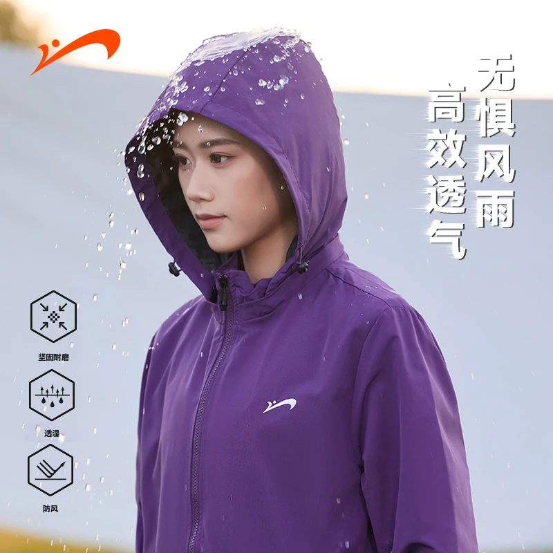 贵人鸟春季款休闲外套男女同款夹克防风外套宽松开衫连帽外套