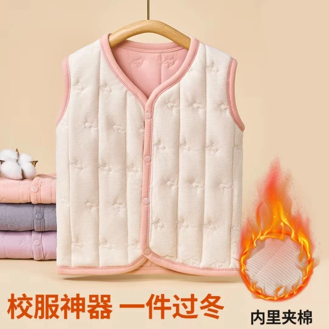 冬季校服神器儿童加厚马甲男女童无袖中大童内穿衣服德绒柔软舒适