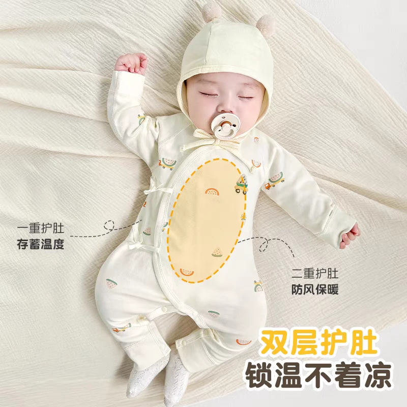 新生儿四季款秋衣连体