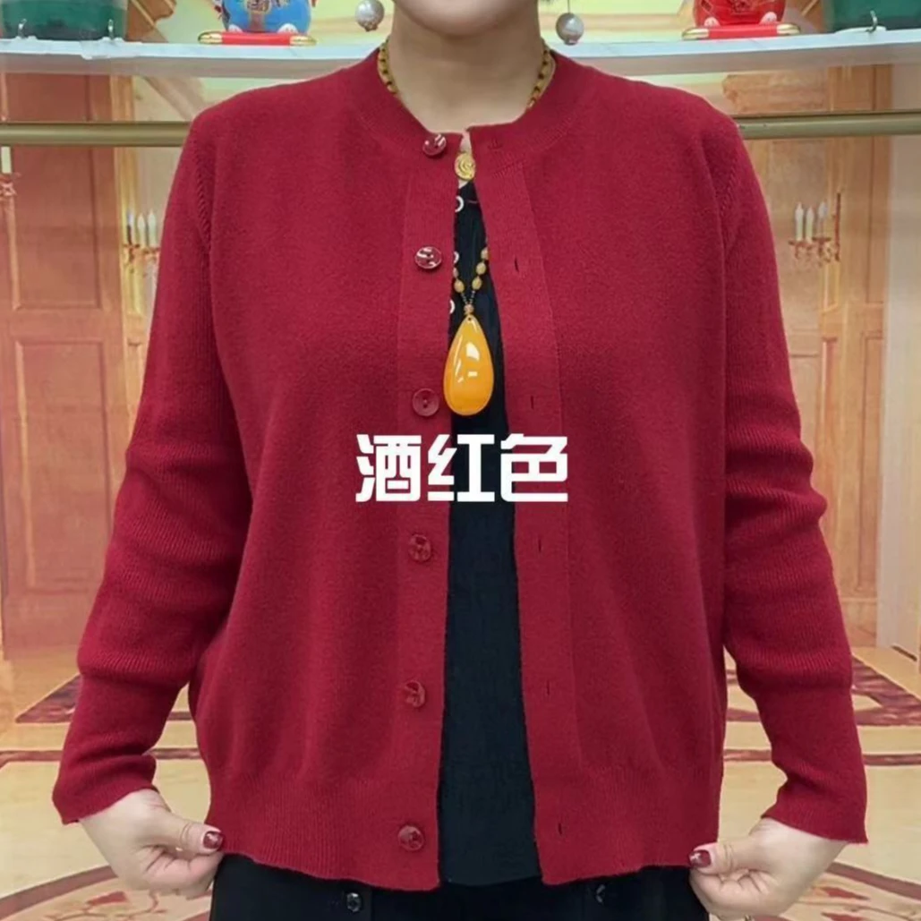 韩版宽松休闲漂亮长袖纯色针织外套圆领妈妈高端新款气质开衫上衣