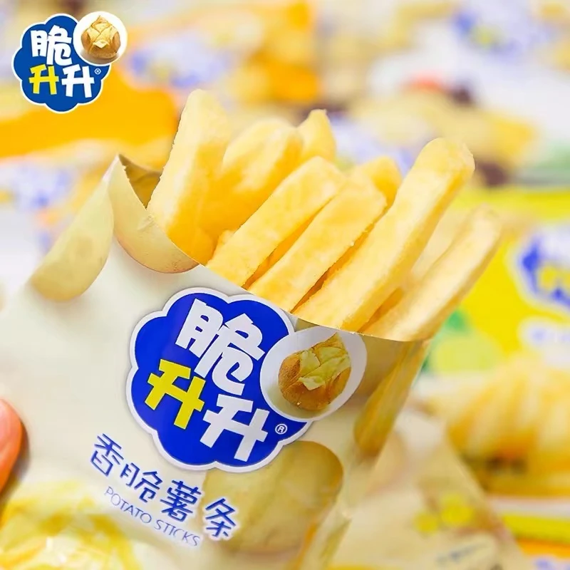 新人抢脆升升福利【批发】22克只卖香脆薯条零食休闲办公室追剧小吃