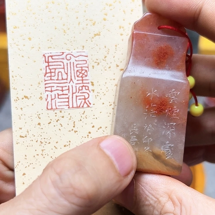 寿山石印石11111111111111111
