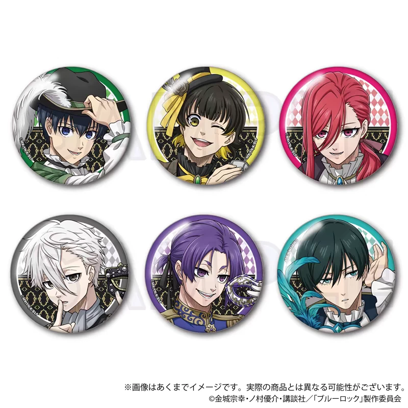 蓝色监狱 蓝锁 假面舞会吧唧