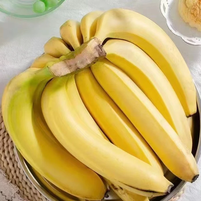 【同城配送】香蕉3斤左右新鲜