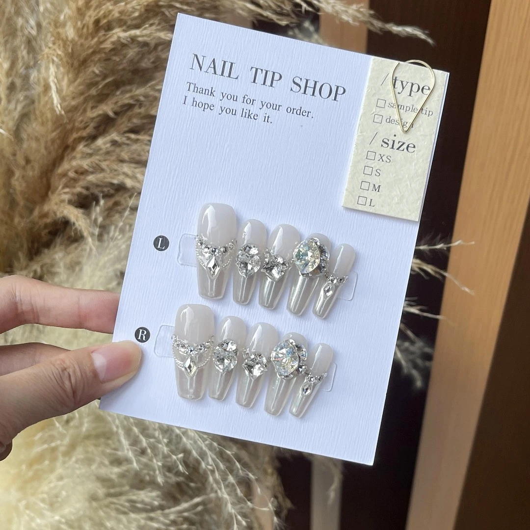 郭小双穿戴甲【星光灿烂】全华版手工穿戴甲10片盒装-H30056