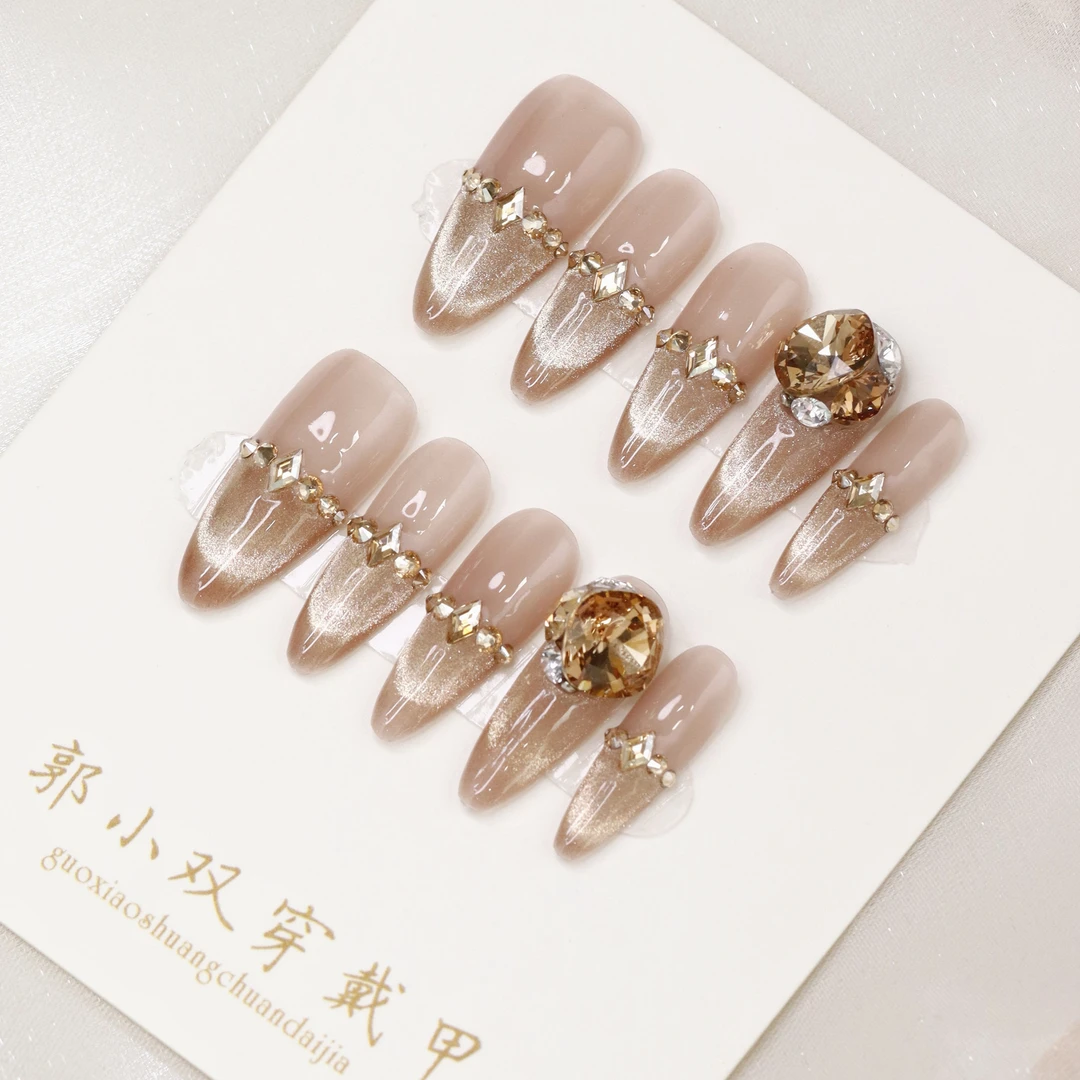 郭小双穿戴甲【富家千金】全华版手工穿戴甲10片盒装-H30287