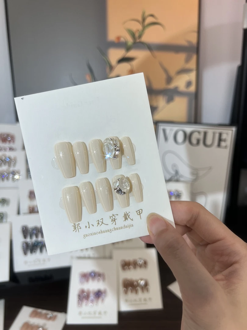 郭小双穿戴甲【奶昔】全华版手工穿戴甲10片盒装-H30235
