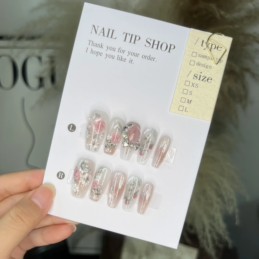 郭小双穿戴甲【花无忧】全华版手工穿戴甲10片盒装-H30139