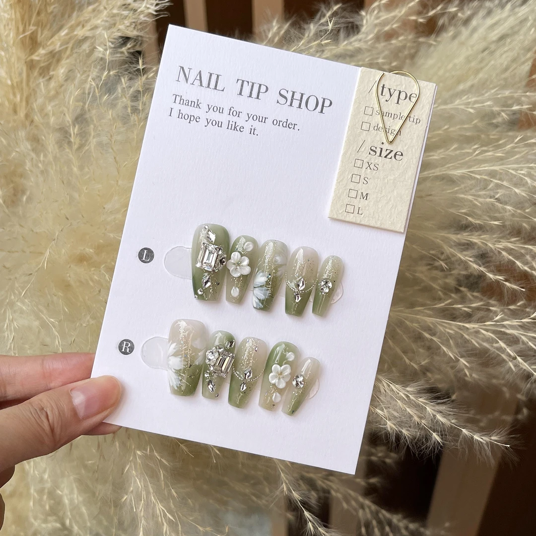 郭小双穿戴甲【碧丝如玉】全华版手工穿戴甲10片盒装-H30035