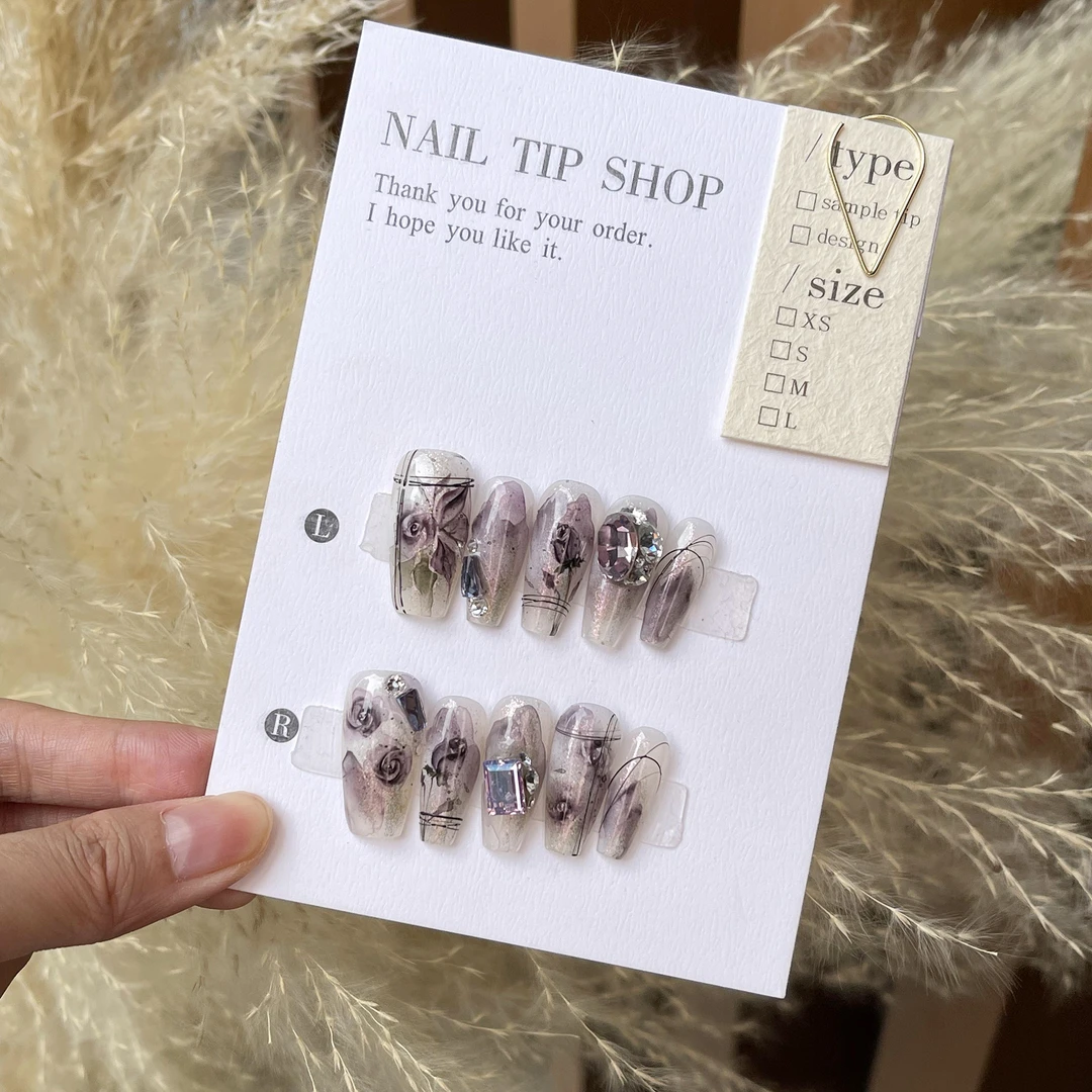 郭小双穿戴甲【紫影轻舞】有短T/全华版手工穿戴甲10片盒装-H30023