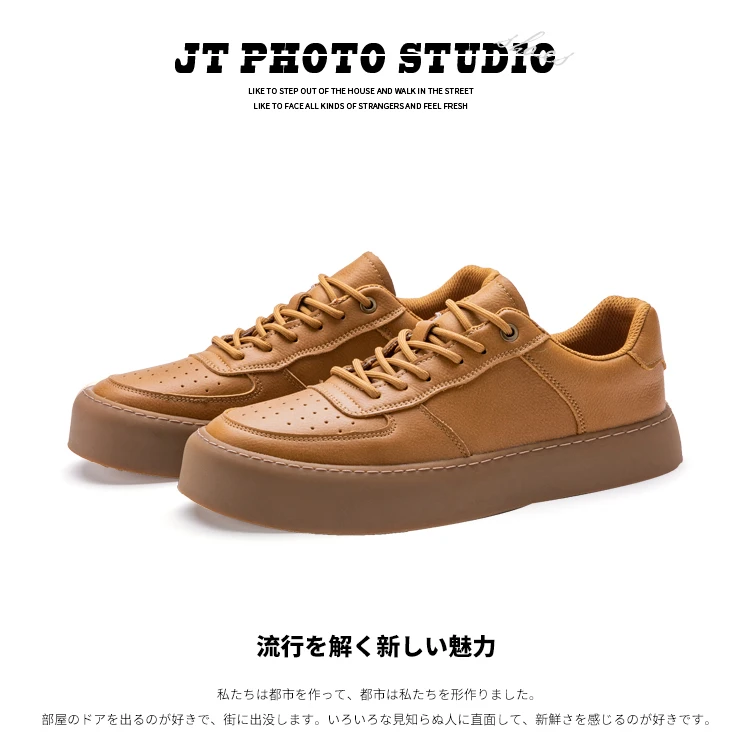 男鞋百搭低帮运动板鞋2024春秋季新款休闲日系德训鞋时尚青年必备