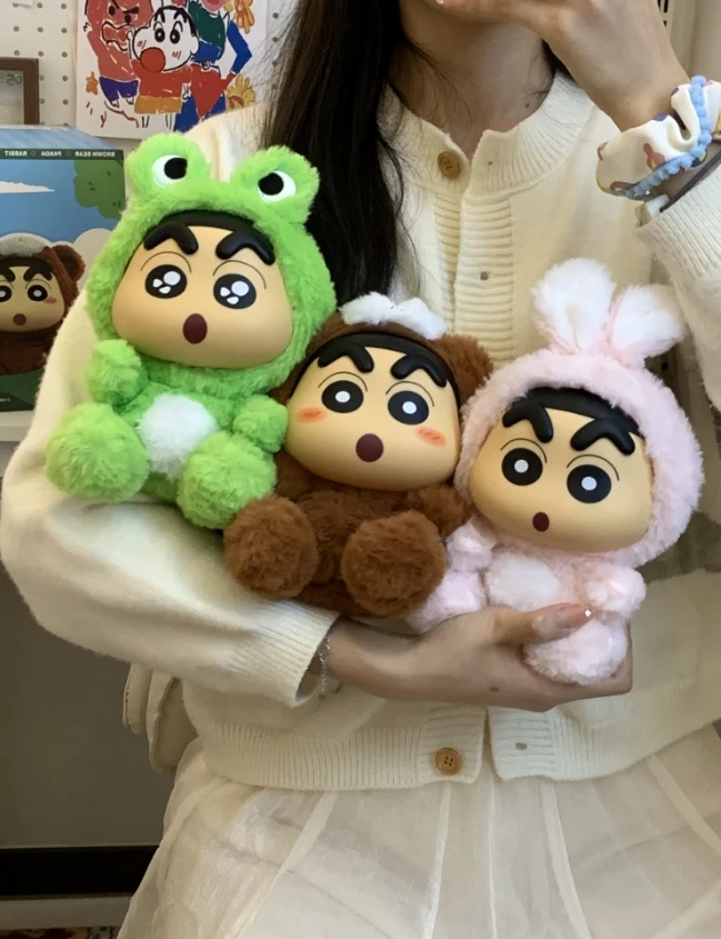 正版蜡笔小新搪胶盲盒毛绒娃娃儿童可爱公仔玩偶潮玩手办创意礼物