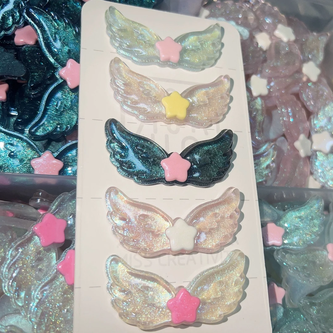 想念（定制）大号冰透细闪星星翅膀底托贴片装饰diy材料手作贴片