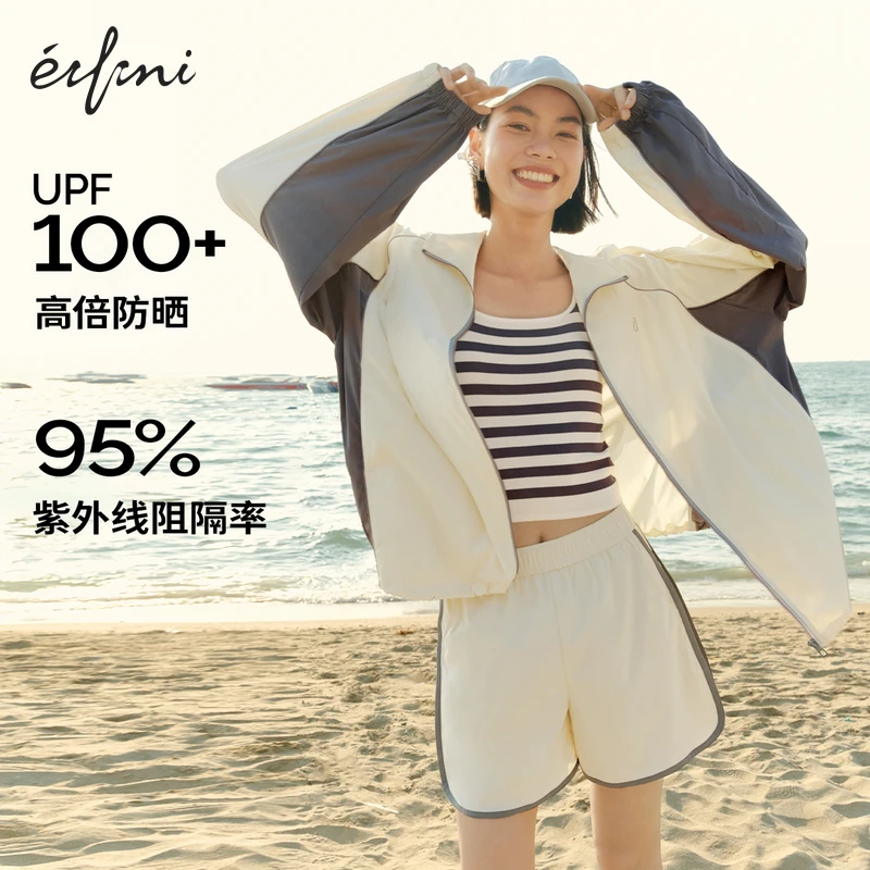 伊芙丽2025春夏新款风感波粒清新通勤透气拼色防晒长袖女高能感