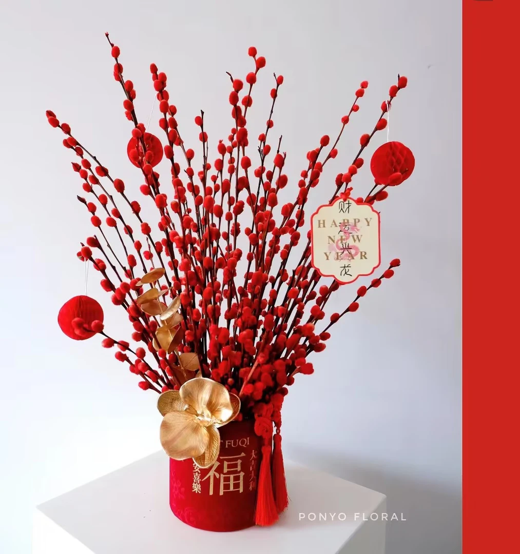 【年年有银柳】小众高级花材银柳云南基地直发年宵必备容易修剪