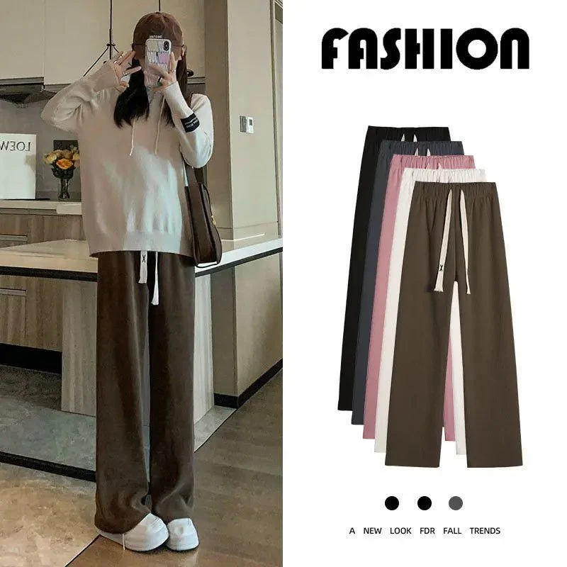 以顿欧棉绒直筒休闲裤子女裤春秋季显瘦垂感高腰百搭宽松阔腿裤