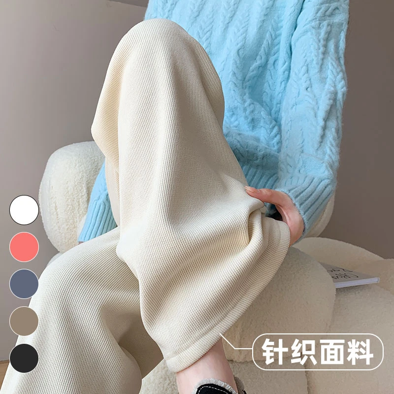 以顿白色阔腿裤女裤夏季高腰垂感休闲高腰显瘦窄版微弹直筒直筒裤