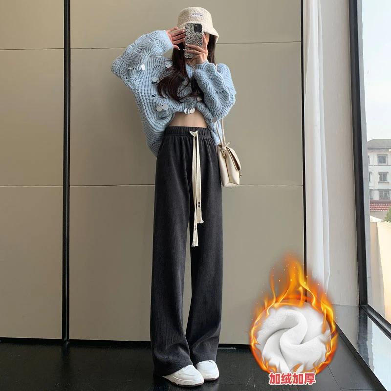 【交个朋友】欧棉绒阔腿裤女春秋季加绒裤子宽松休闲高腰窄版直筒裤