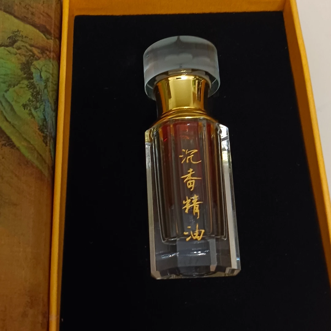 海南壳子古法2号沉香精油香薰