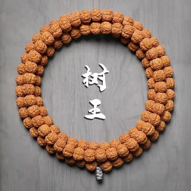 五瓣108颗0.9-1.5尺寸正宗印尼老树王小金刚菩提手串高密度精选