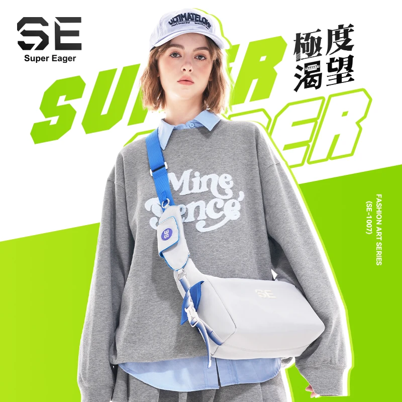 【SE-潮品】单肩斜跨包夏季百搭小众斜挎包男女运动骑行包斜挎1007