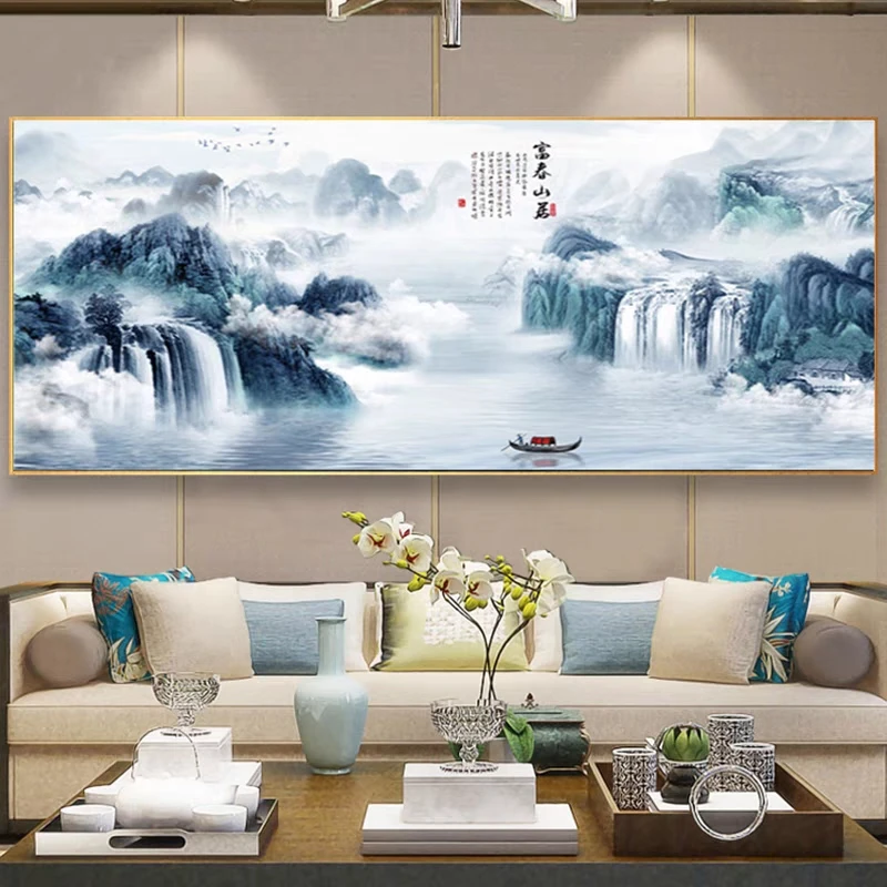 富春山居图钻石画2025新款满钻客厅大幅风景山水画手工点贴十字绣