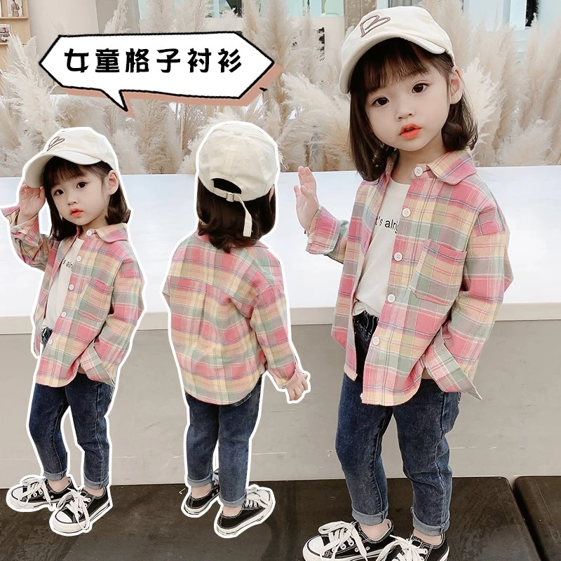 女童衬衫春秋季2025新款洋气小童长袖女宝宝儿童上衣春装格子衬衣