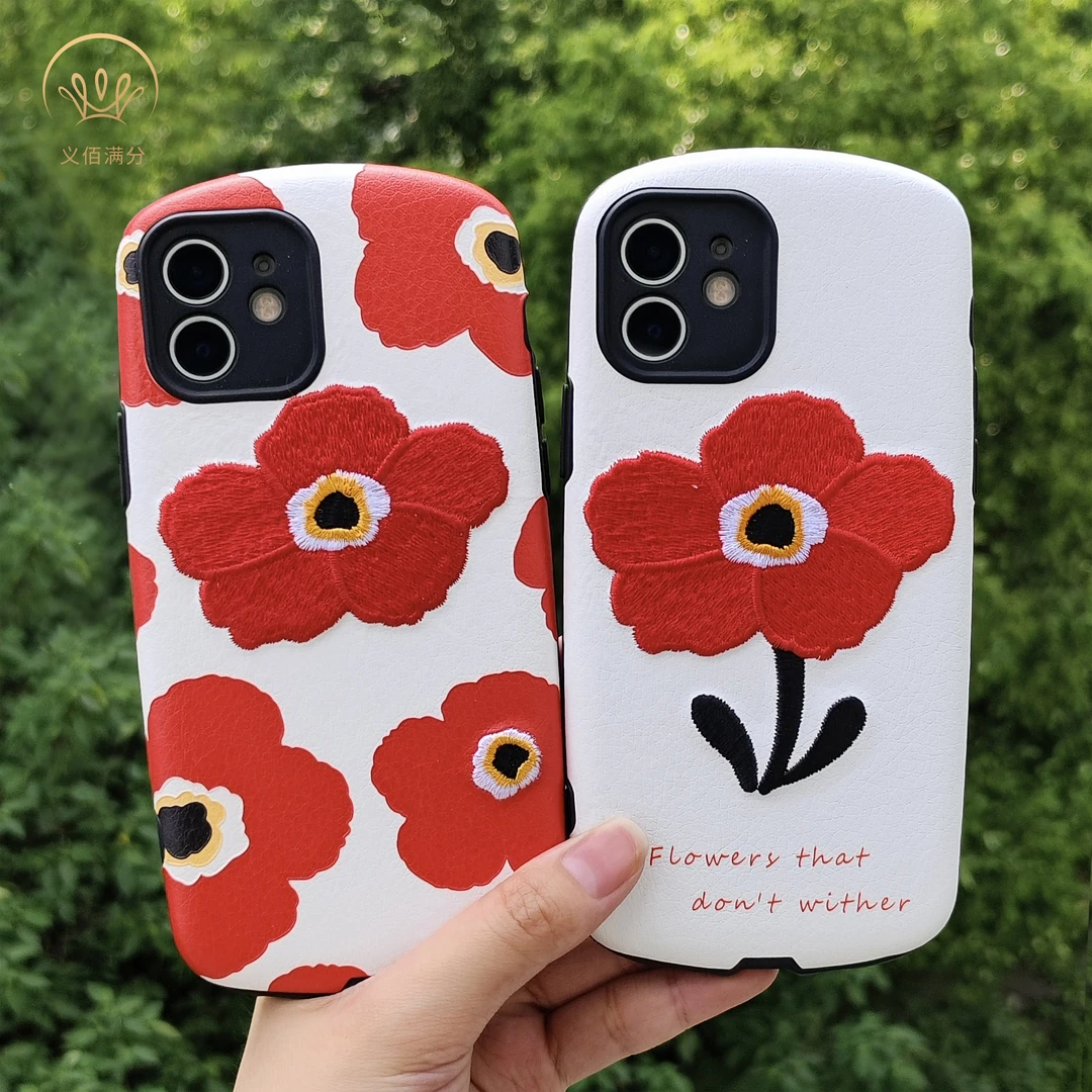 义佰满分【有钱花】千惠同款刺绣小红花苹果iphone手机壳硅胶保护壳