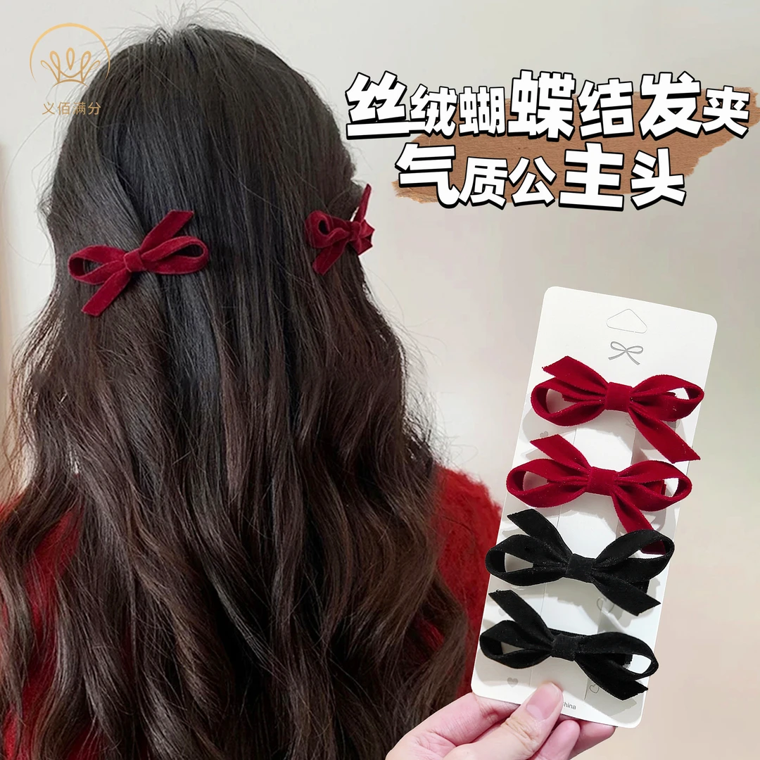 义佰满分新款丝绒蝴蝶结发夹刘海边夹公主头发卡气质鸭嘴夹发夹