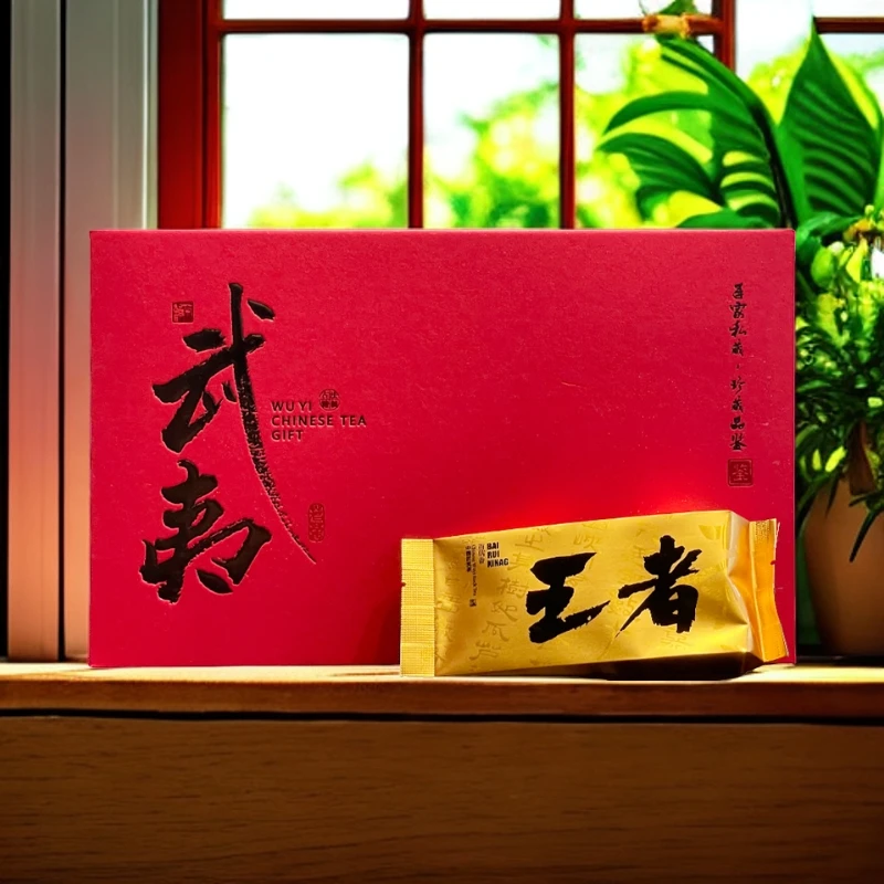 岚峰岩-武夷-王者-百瑞香