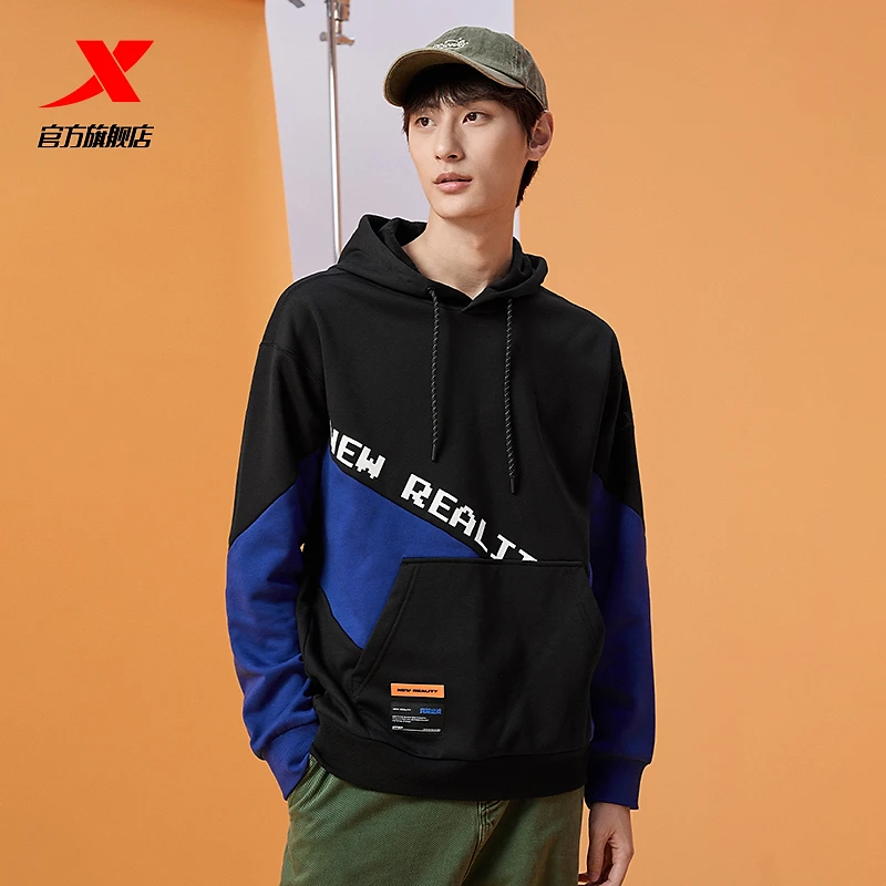 特步加绒保暖连帽卫衣男秋冬新款休闲撞色套头运动长袖上衣