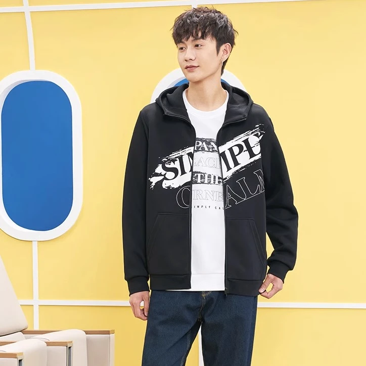 XTEP/特步塑型科技丨运动外套男装春秋新款男子休闲针织连帽开衫