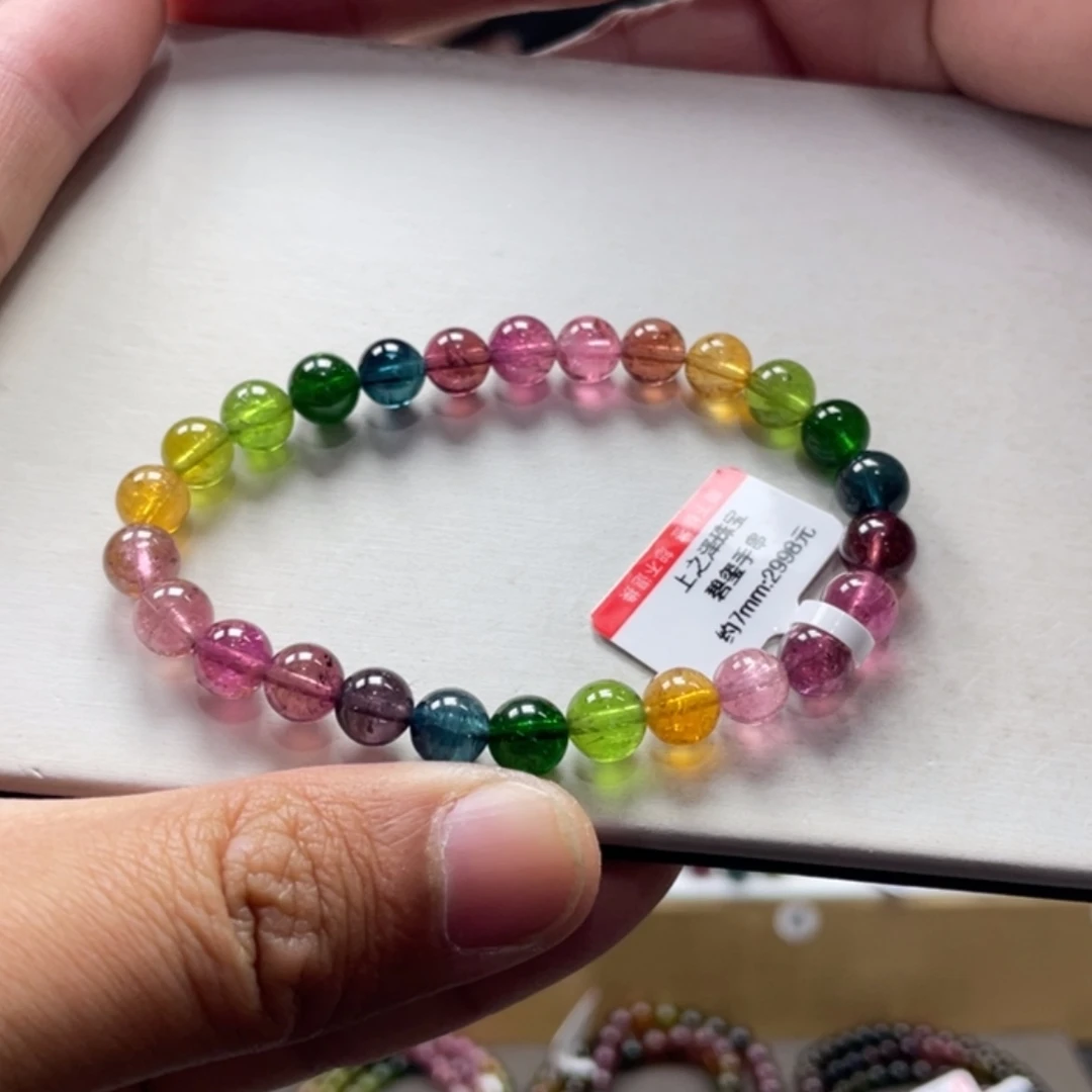 【闪购商品】碧玺手串未镶嵌萧*