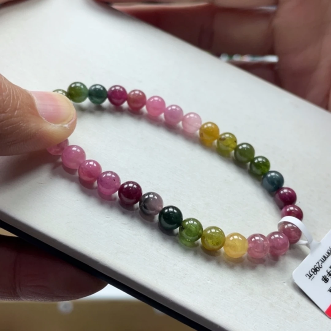 【闪购商品】碧玺手串未镶嵌