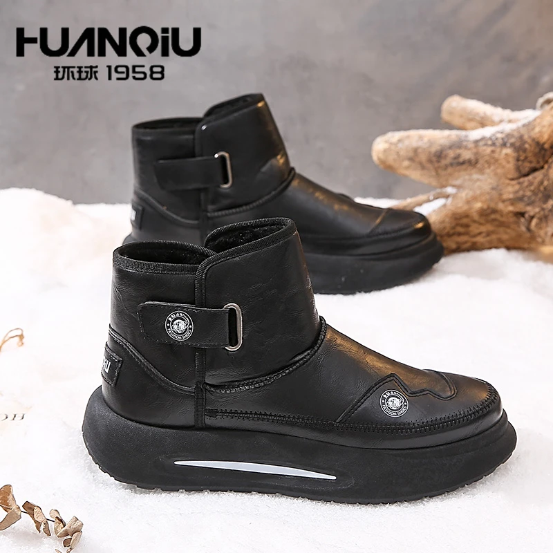 环球保暖雪地靴男冬季2024新款高帮百搭保暖厚底户外休闲鞋