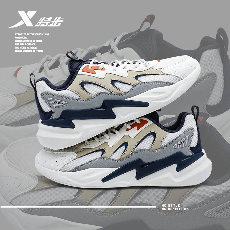 特步男鞋休闲鞋2025秋冬新款减震耐磨软底跑步鞋网面透气运动鞋子
