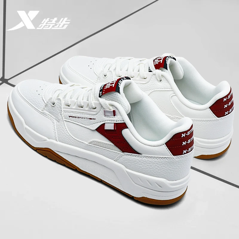 特步男鞋官方正品板鞋2024冬季百搭轻便男士小白鞋学生休闲鞋子潮