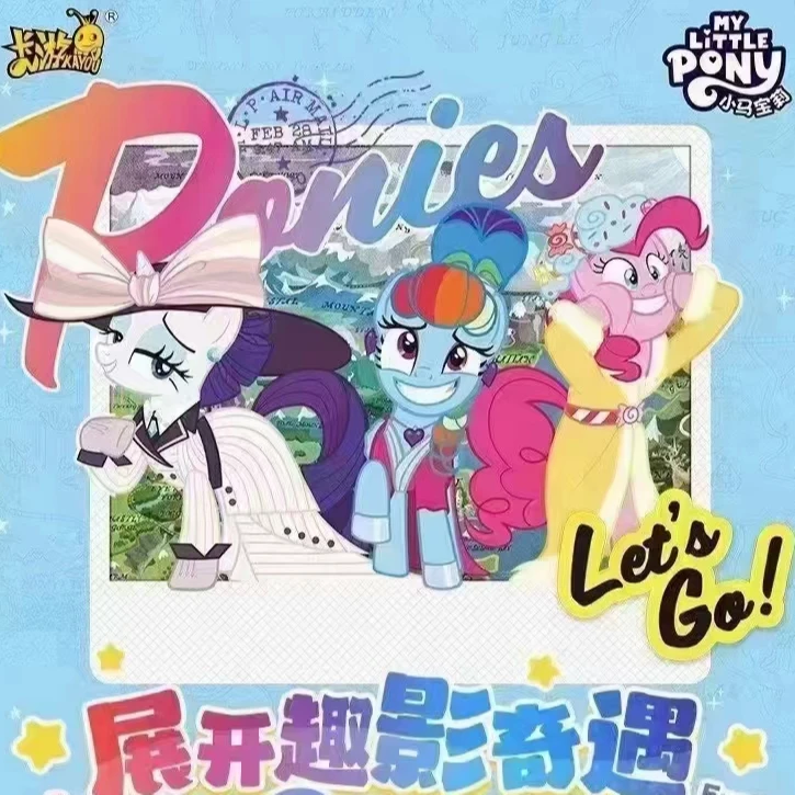 【数蚊子】趣影2小马宝莉 动漫卡盲盒 默认代拆