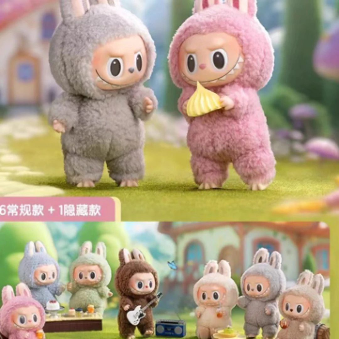 【拉布布正品盲盒】播间福利、默认拆盒！