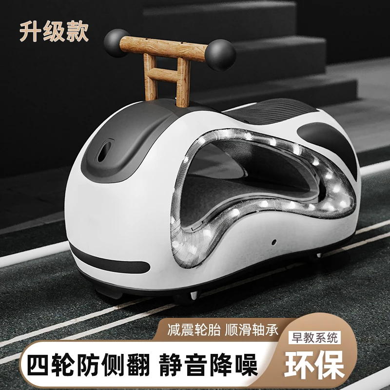 花生车扭扭车1-3岁宝宝防摔防侧翻静音万向轮溜溜车宝宝周岁礼物