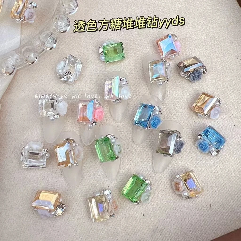 冰糖成品透色堆堆钻 8X10 极光钻美甲 纯手工 冰透 超闪 方便