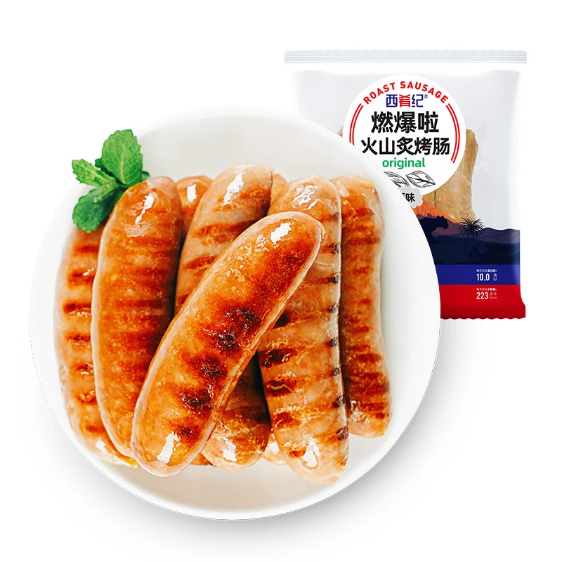 西肴记原味烤肠508g*1袋  C1
