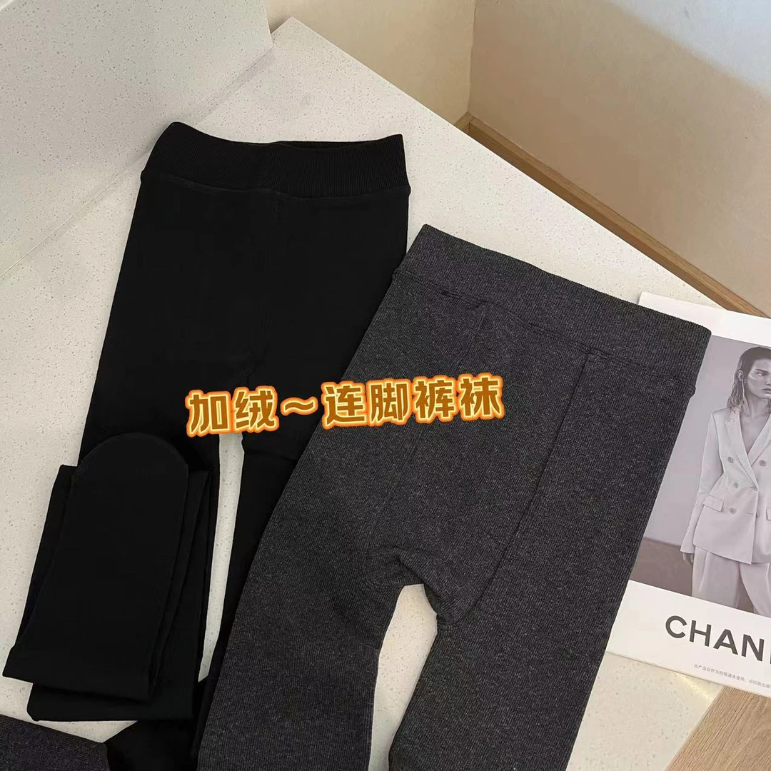 【加绒裤袜】 6068 秋冬加绒加厚高腰显瘦连脚裤袜外穿