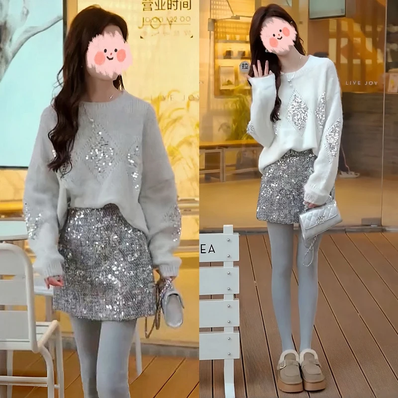 设计感洋气时尚套装女2024秋冬新款亮片毛衣高腰半身裙显瘦两件套