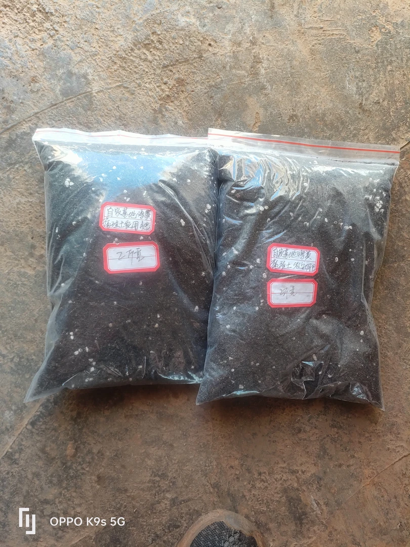 自家基地配制鸡粪发酵腐熟土无异味通用型一袋15升，包邮。