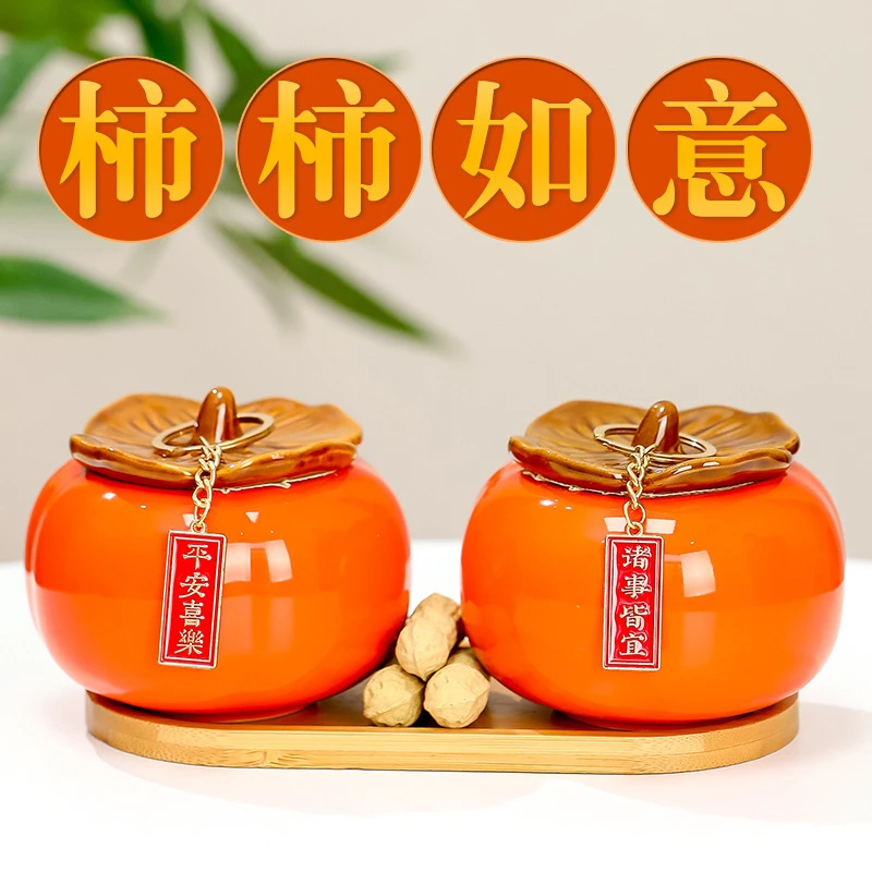 新年客厅柿柿如意柿子摆件新居入宅仪式礼物搬家用乔迁之喜装饰品