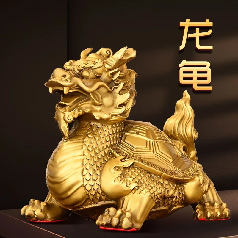 全铜龙龟摆件龙龟龙头龟家用客厅玄关办公室桌面装饰霸下赑屃