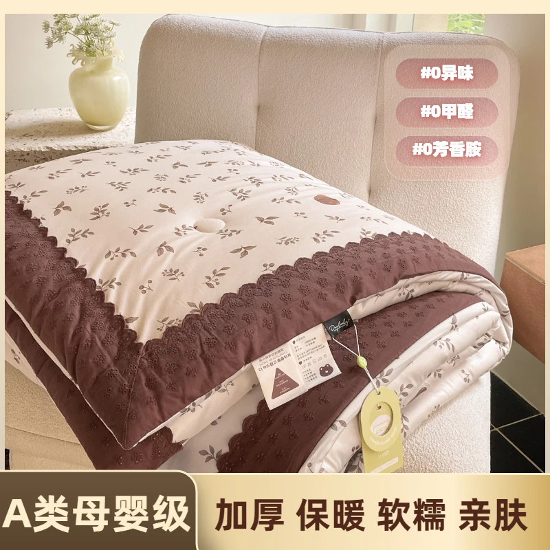 A类母婴级轻奢法式针织棉秋冬被子贴边拼角超软糯可机洗被芯加厚