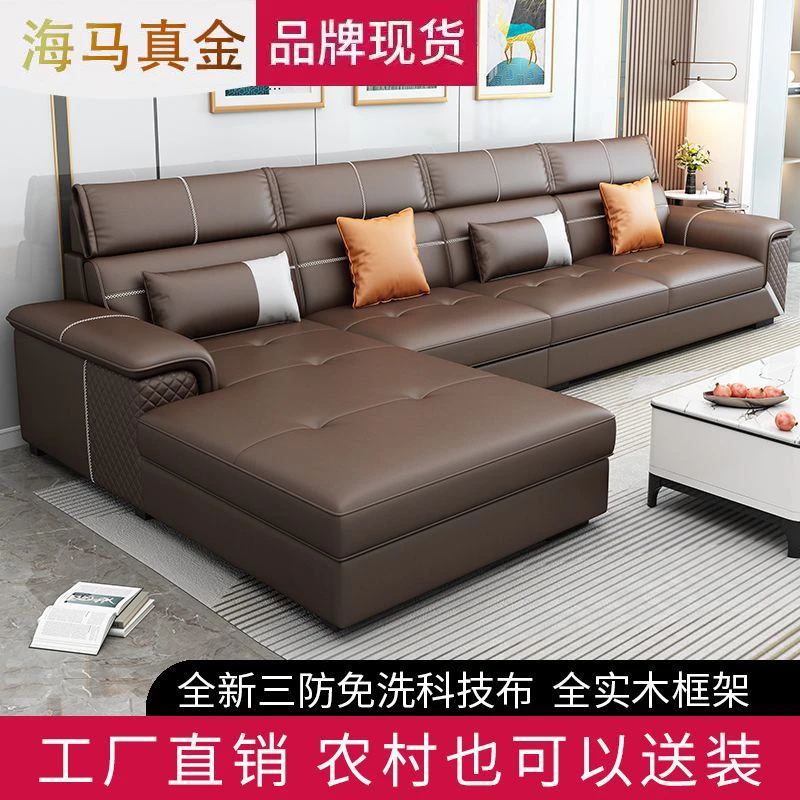 北欧轻奢布艺沙发简约免拆洗科技布大小户型沙发客厅家用两用沙发