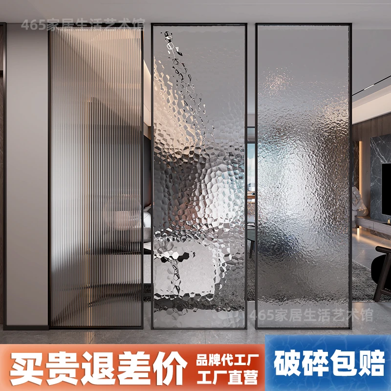 长虹玻璃隔断入户家居隔断半墙水立方水波纹油画效果玻璃厕所半墙